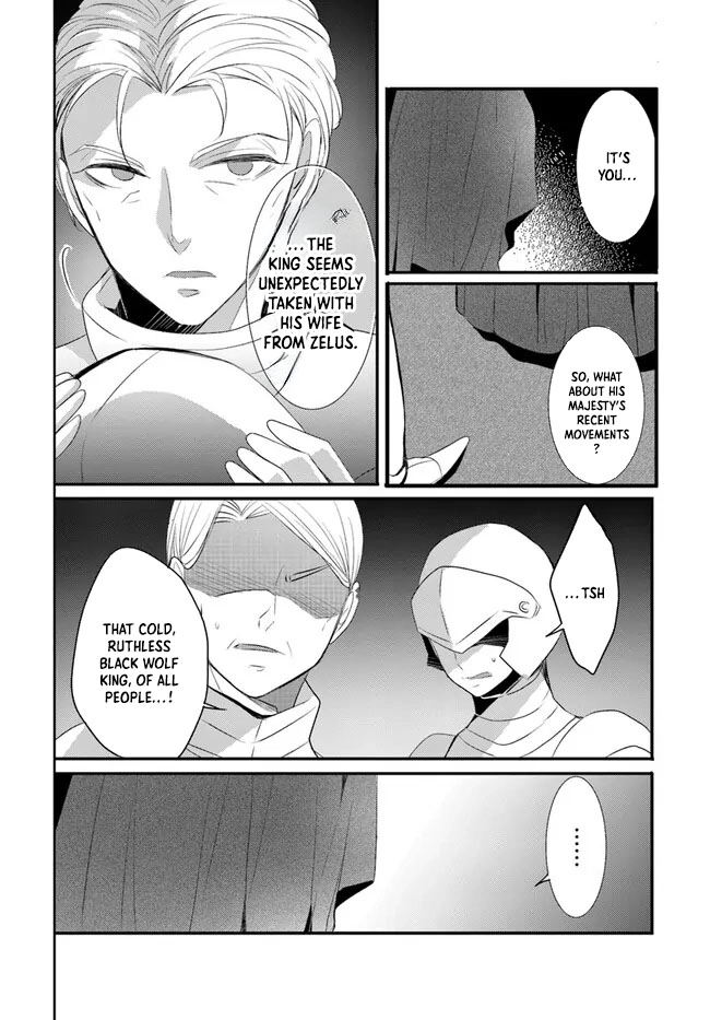 The Black Wolf King and the Silver Sacrificial Princess Chapter 4 - . Page 30